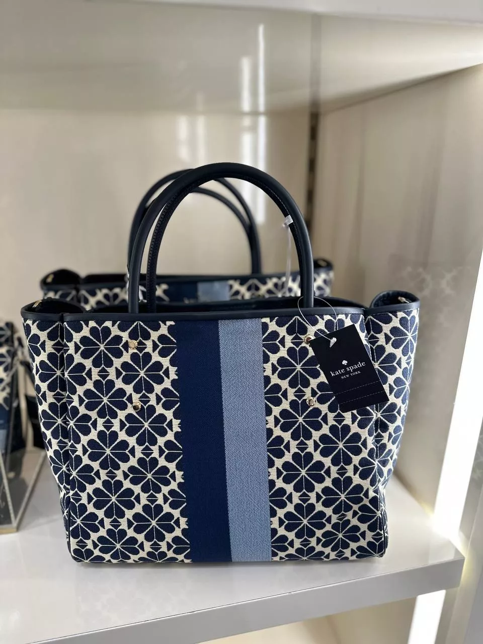 Kate Spade Spade Flower Jacquard Stripe Everything Medium Tote - Image 2