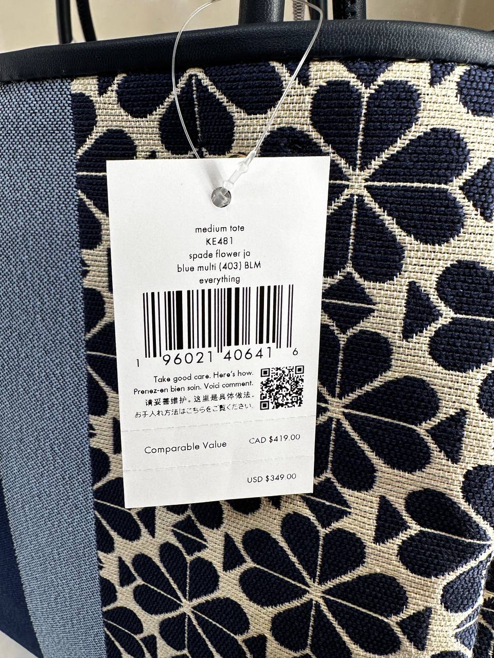 Kate Spade Spade Flower Jacquard Stripe Everything Medium Tote - Image 4