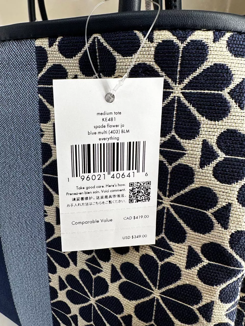 Kate Spade Spade Flower Jacquard Stripe Everything Medium Tote - Image 4