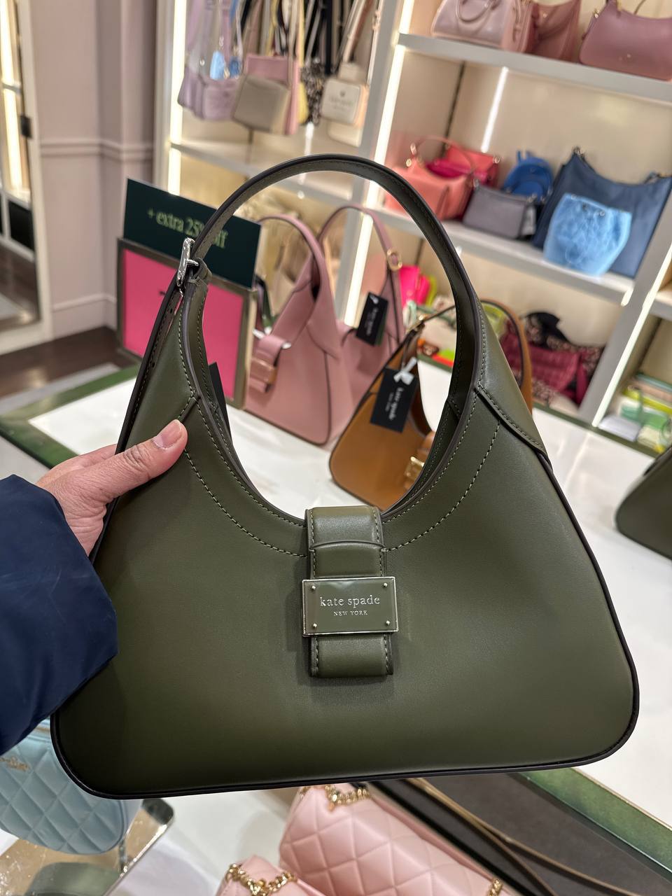 Kate Spade nouveau small shoulder in olive